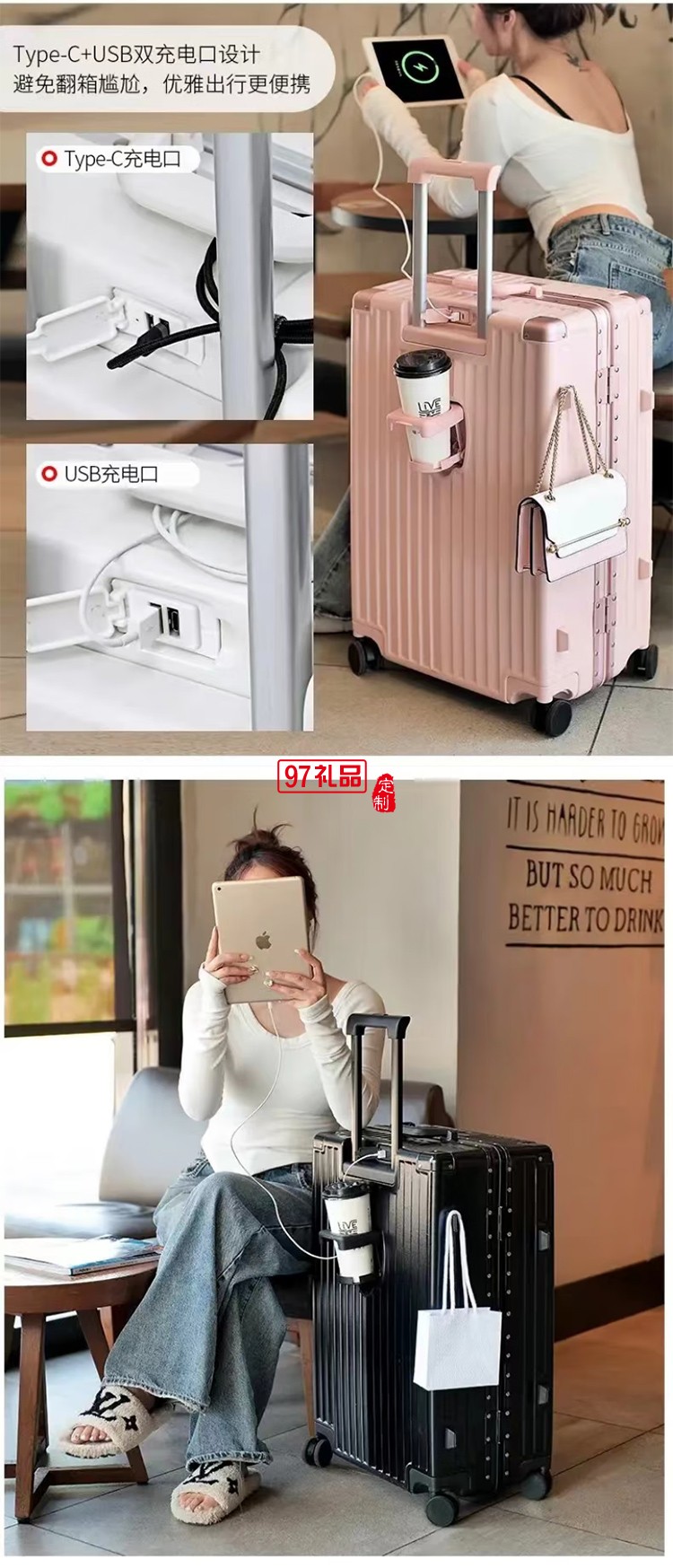 途帮（TOBOOG）多功能铝框行李箱女轻音万向轮包角防撞男卡扣密码拉杆