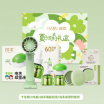 润本夏季驱蚊定制套装