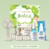 润本夏季驱蚊定制套装