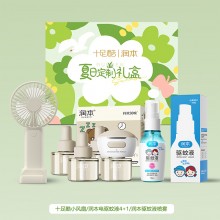 润本夏季驱蚊定制套装