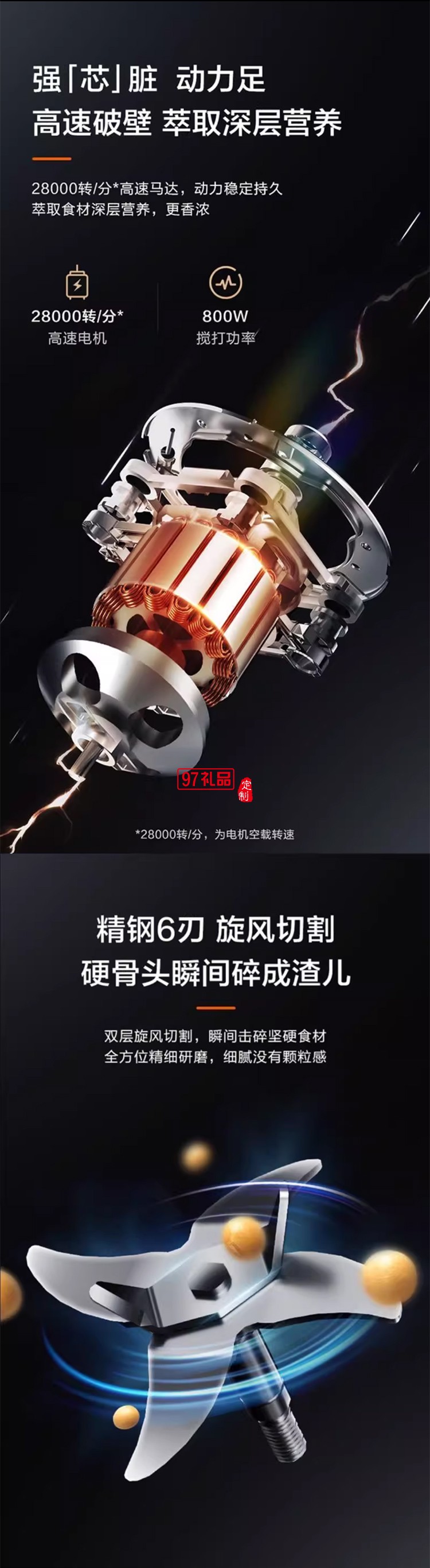 破壁机hdkpbax12801家用小型豆浆机全自动料理机榨汁机一体