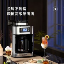 柏翠·美式全自动滴漏咖啡机（自带研磨功能）