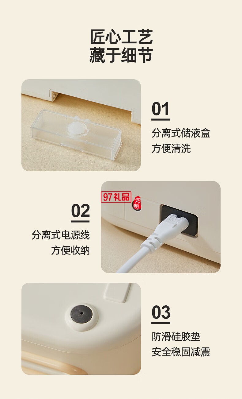 蓝宝·全自动真空封口机