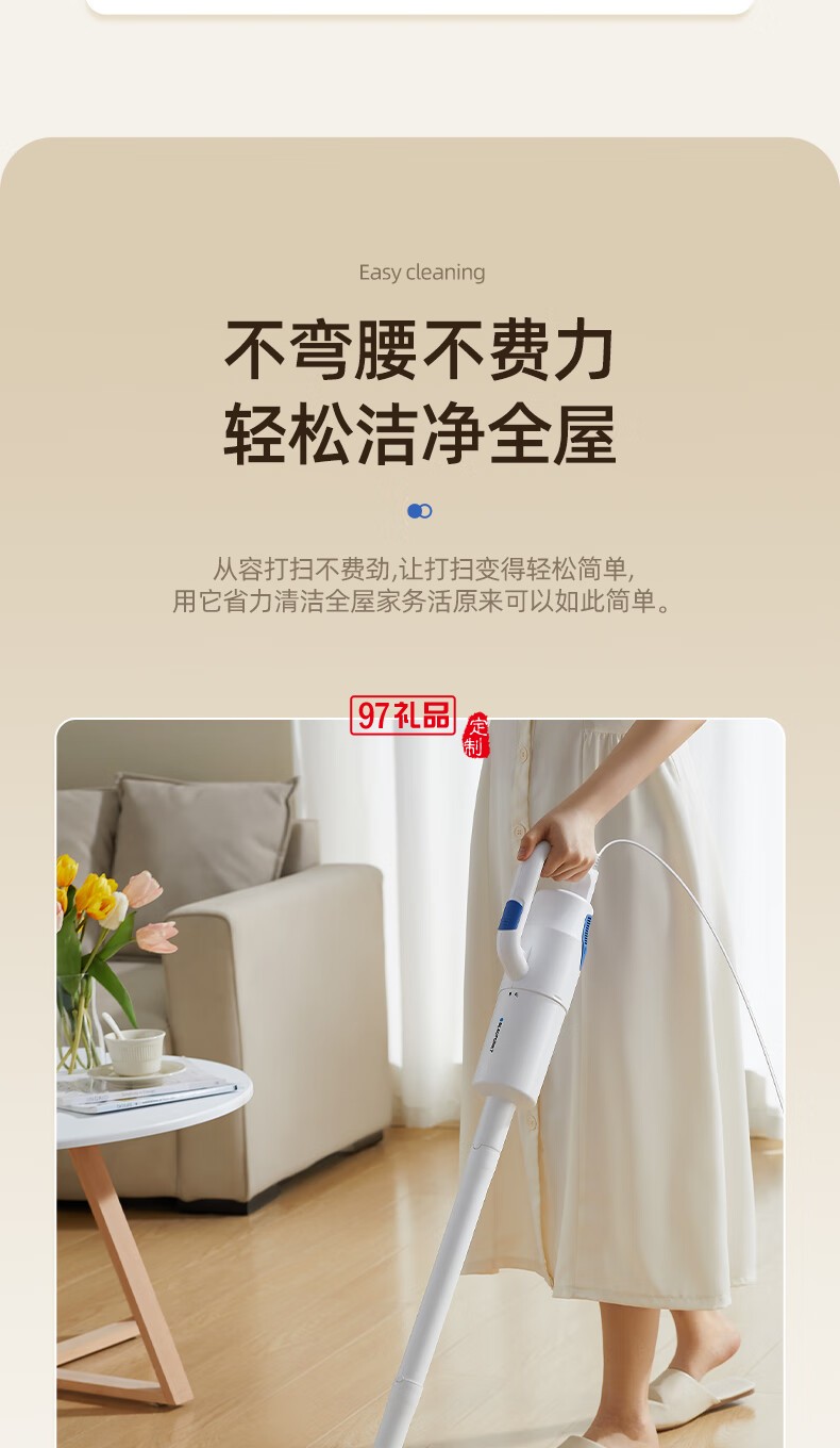 蓝宝·二合一手持吸尘器 