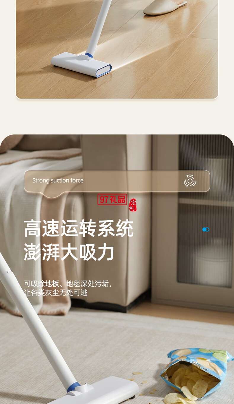 蓝宝·二合一手持吸尘器 