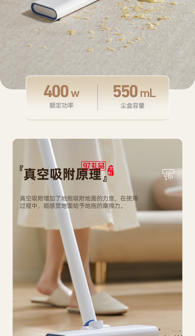蓝宝·二合一手持吸尘器 