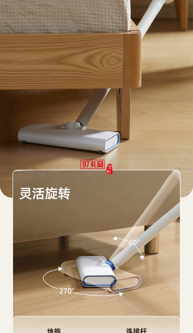 蓝宝·二合一手持吸尘器 