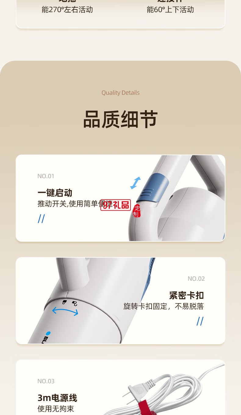 蓝宝·二合一手持吸尘器 