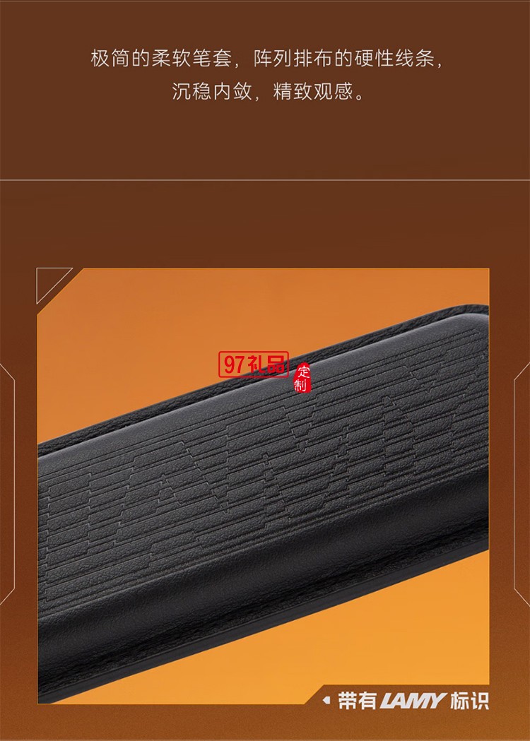 凌美（LAMY）钢笔礼盒 恒星系列方舟礼盒练字正姿钢笔学生文具办公礼品