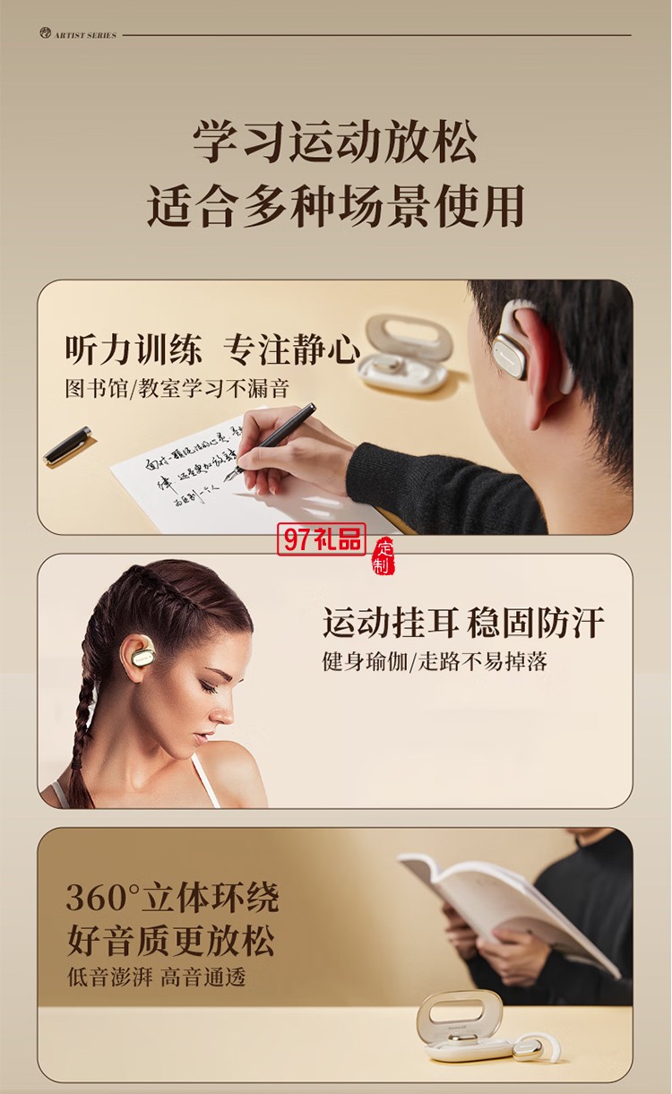 PIMIO毕加索5822蓝牙耳机套装成人钢笔礼盒520送女友签字笔毕业