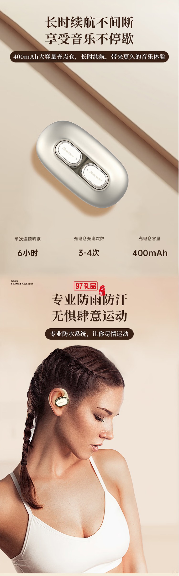 PIMIO毕加索5822蓝牙耳机套装成人钢笔礼盒520送女友签字笔毕业