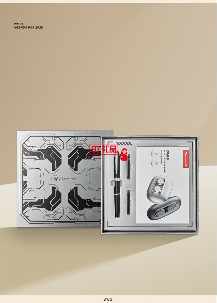 PIMIO毕加索5822蓝牙耳机套装成人钢笔礼盒520送女友签字笔毕业