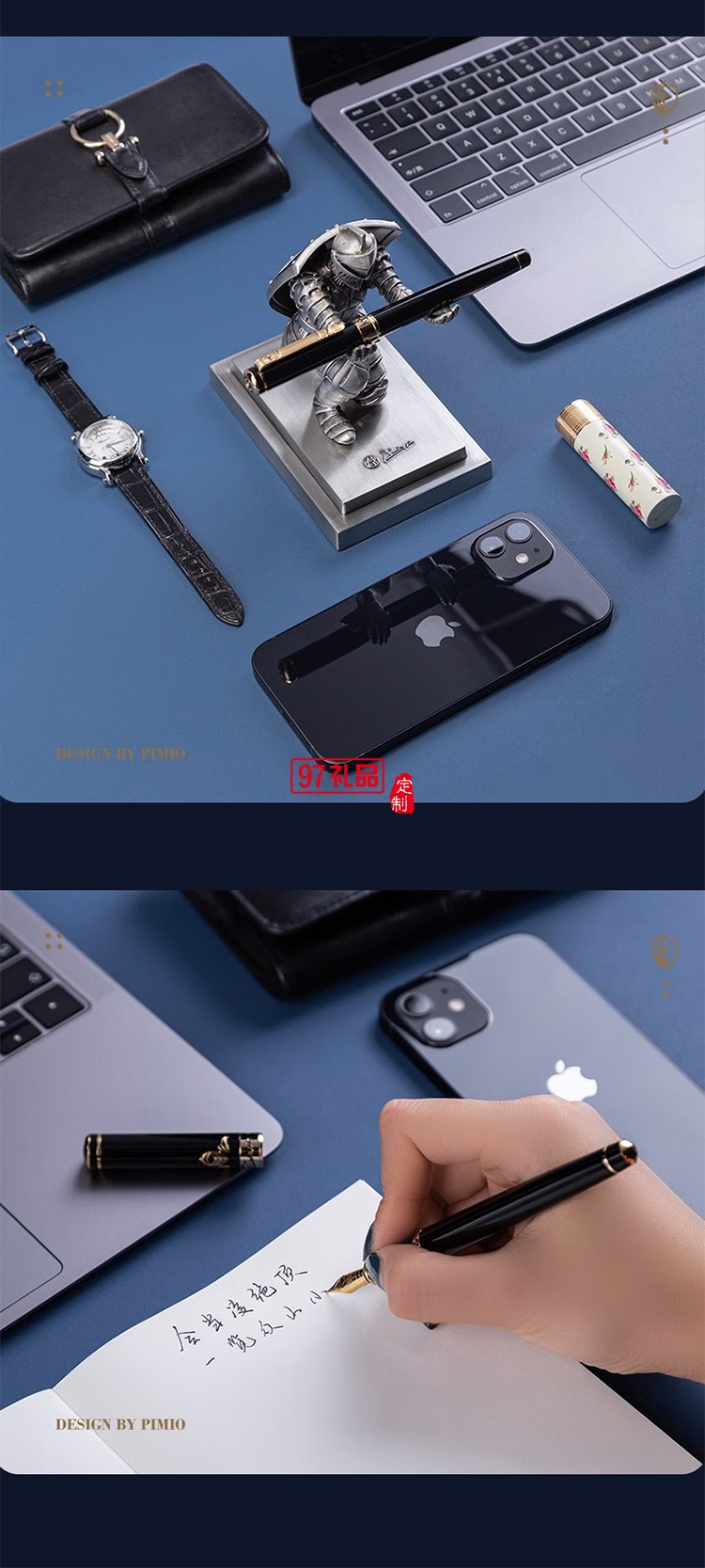 PIMIO 毕加索钢笔高端轻奢送领导毕业礼物骑士签字笔商务礼盒送礼刻字