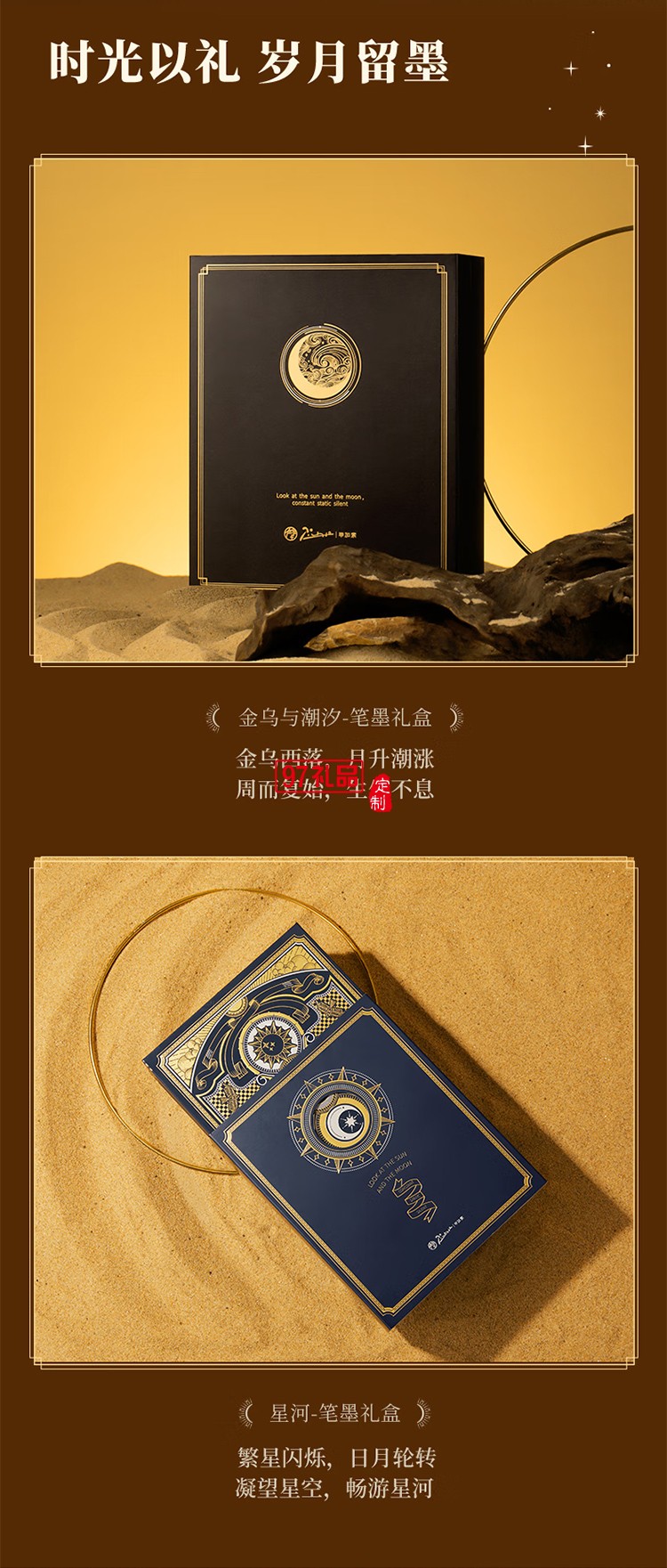 Pimio钢笔T515成人商务男士毕业礼物送男友办公男女生学生练字硬笔