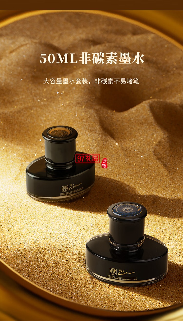 Pimio钢笔T515成人商务男士毕业礼物送男友办公男女生学生练字硬笔