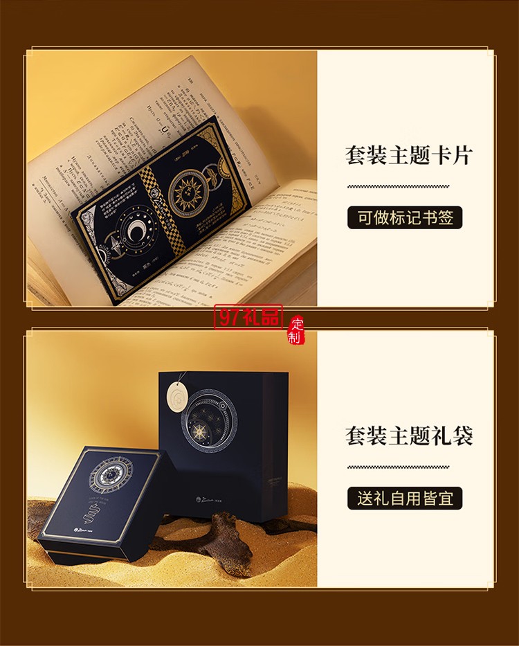 Pimio钢笔T515成人商务男士毕业礼物送男友办公男女生学生练字硬笔