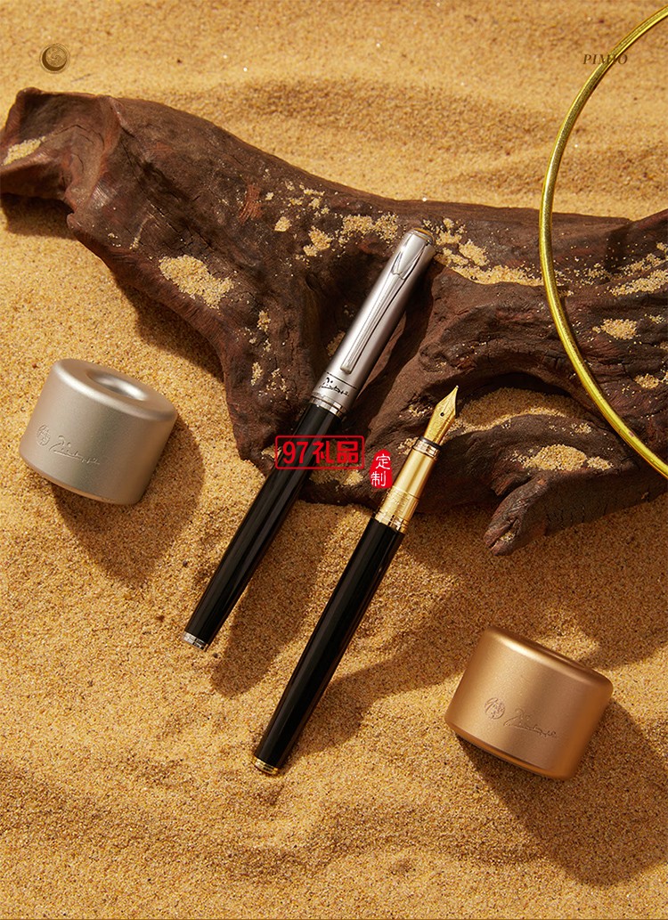 Pimio钢笔T515成人商务男士毕业礼物送男友办公男女生学生练字硬笔