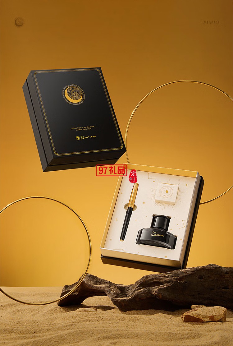 Pimio钢笔T515成人商务男士毕业礼物送男友办公男女生学生练字硬笔