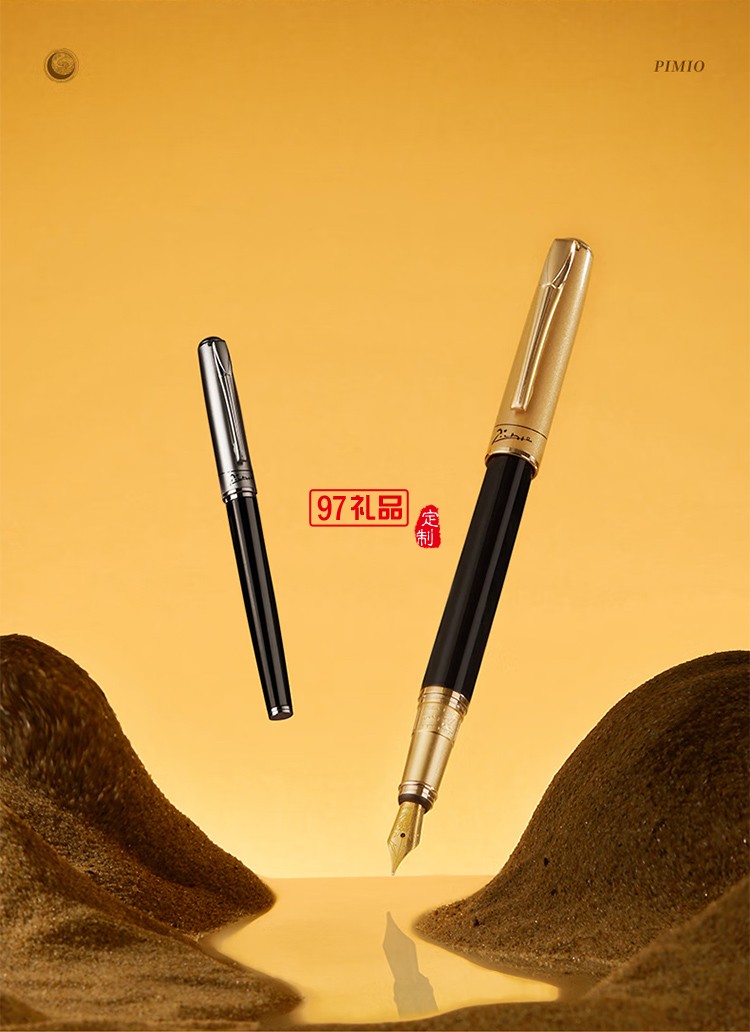 Pimio钢笔T515成人商务男士毕业礼物送男友办公男女生学生练字硬笔