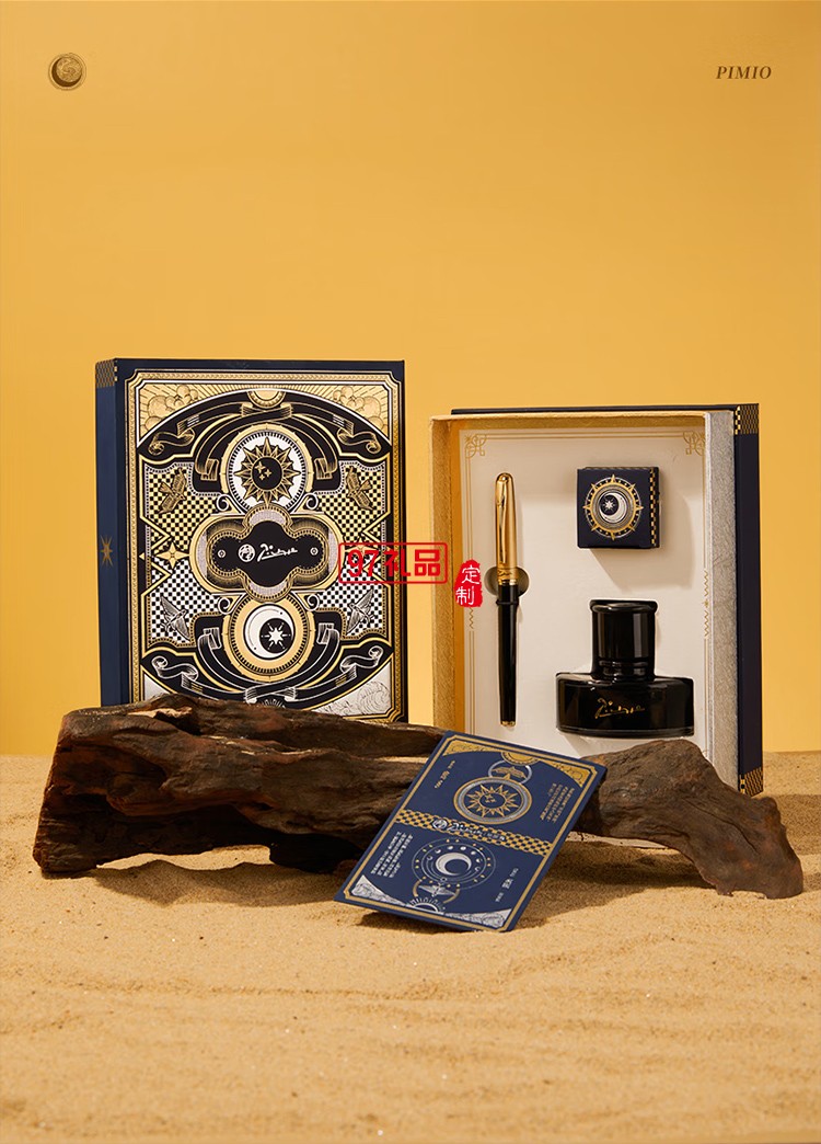 Pimio钢笔T515成人商务男士毕业礼物送男友办公男女生学生练字硬笔