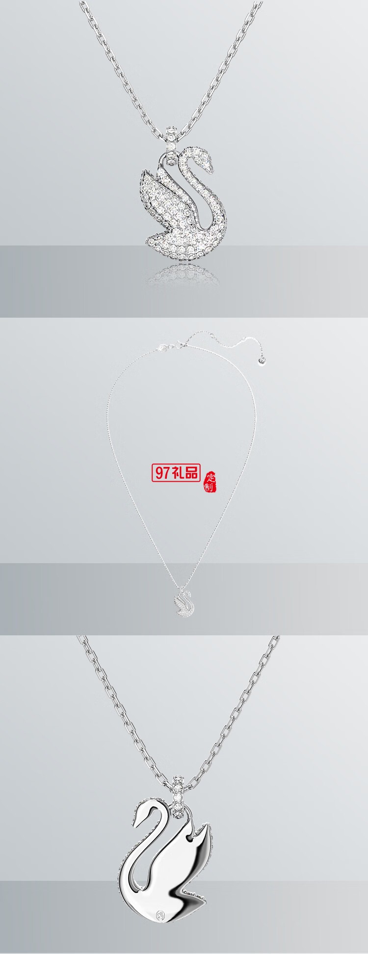 施华洛世奇ICONIC SWAN王一博同款红天鹅项链女款 送女生礼物