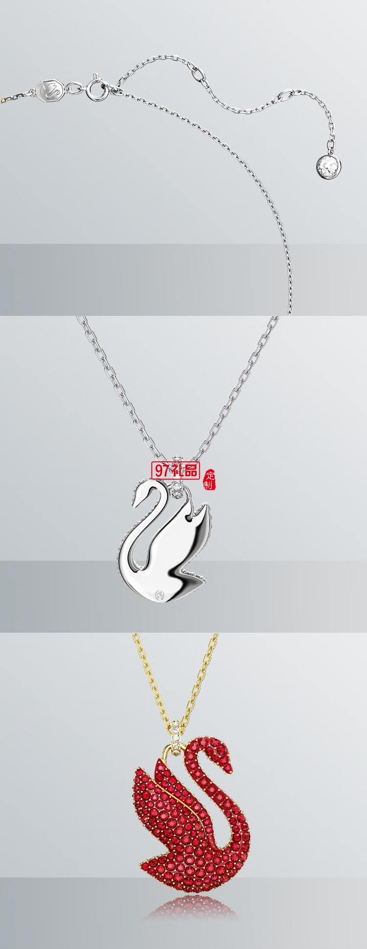 施华洛世奇ICONIC SWAN王一博同款红天鹅项链女款 送女生礼物
