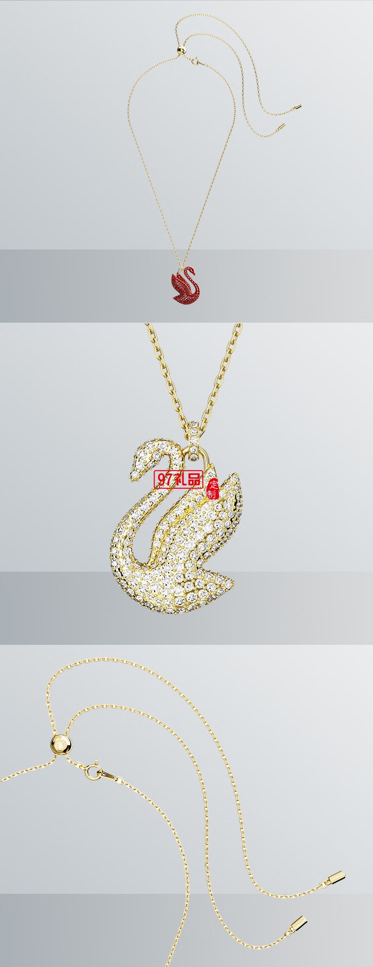 施华洛世奇ICONIC SWAN王一博同款红天鹅项链女款 送女生礼物
