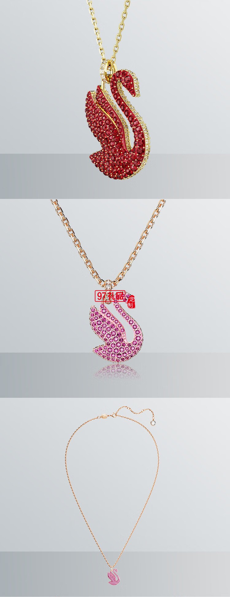 施华洛世奇ICONIC SWAN王一博同款红天鹅项链女款 送女生礼物