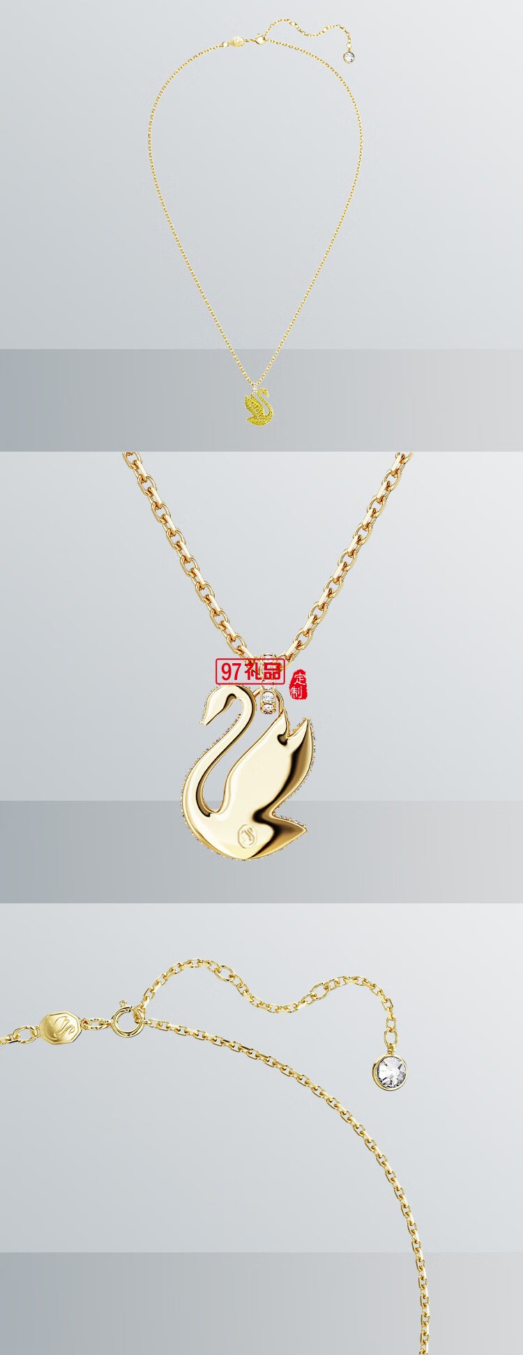 施华洛世奇ICONIC SWAN王一博同款红天鹅项链女款 送女生礼物