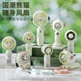 手持挂脖桌面小风扇三档USB户外办公便携儿童学生宿舍礼物批发