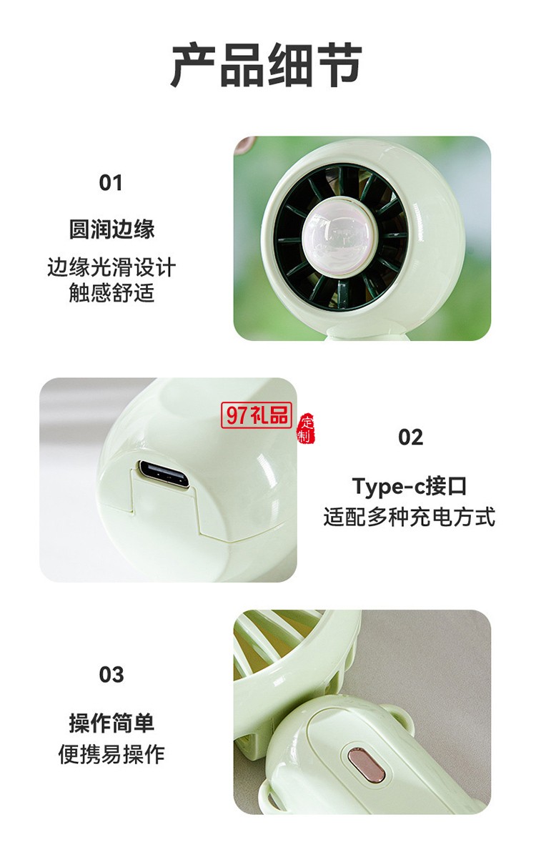 手持挂脖桌面小风扇三档USB户外办公便携儿童学生宿舍礼物批发
