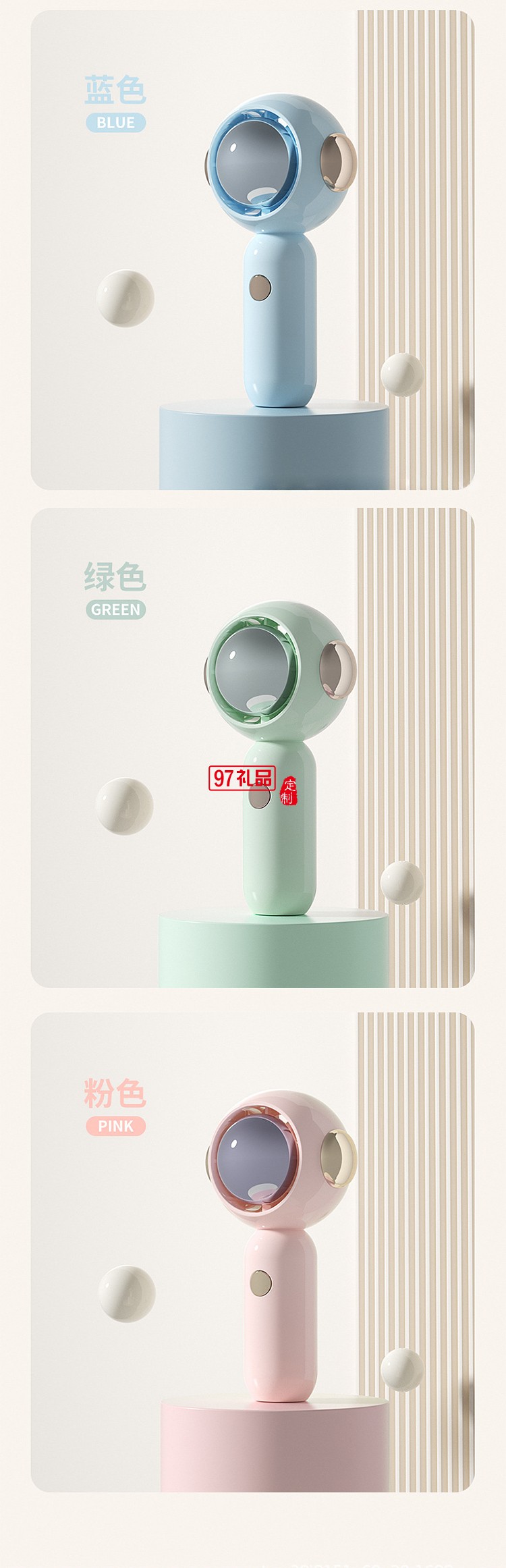 宇航员手持小风扇迷你便携式口袋风扇USB充电桌面小电扇