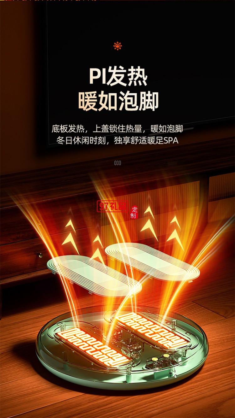 新款USB暖脚器按摩器两用冬季暖脚宝 暖脚垫足底暖脚神器