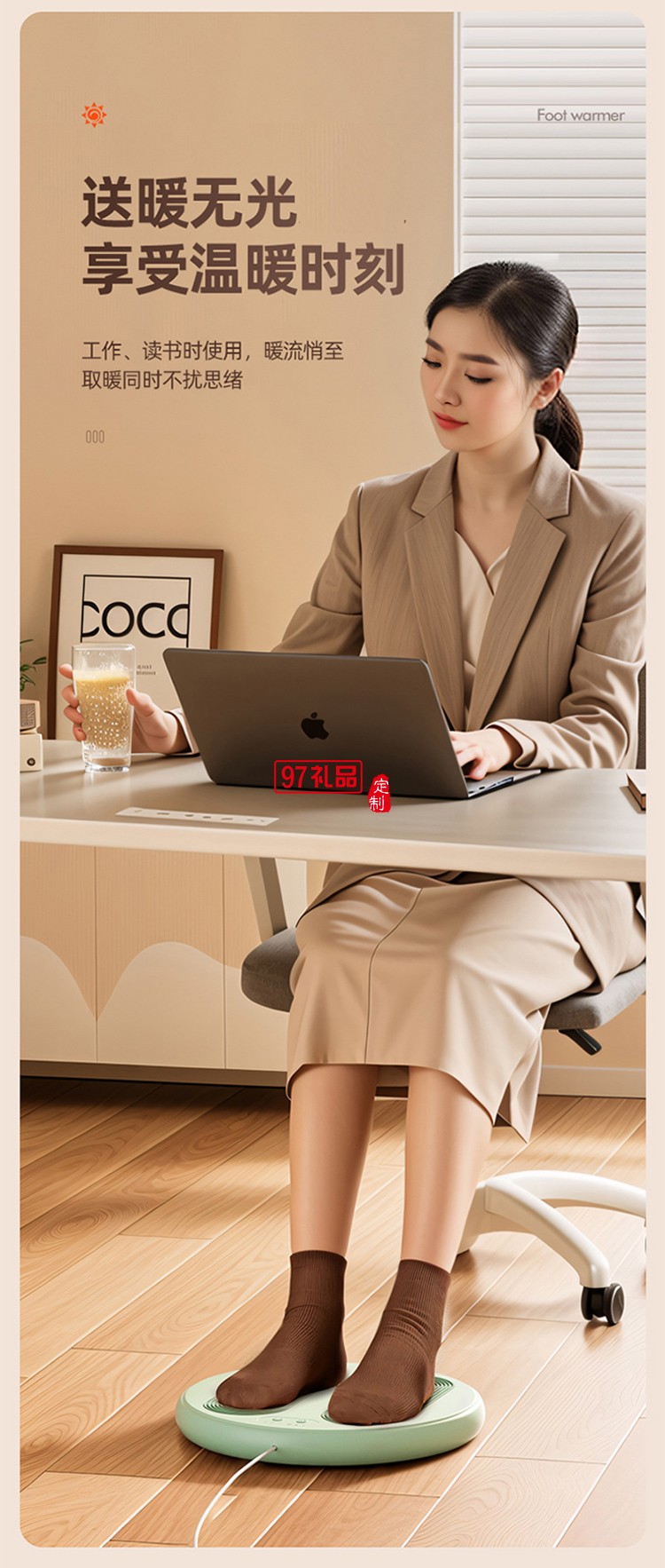 新款USB暖脚器按摩器两用冬季暖脚宝 暖脚垫足底暖脚神器