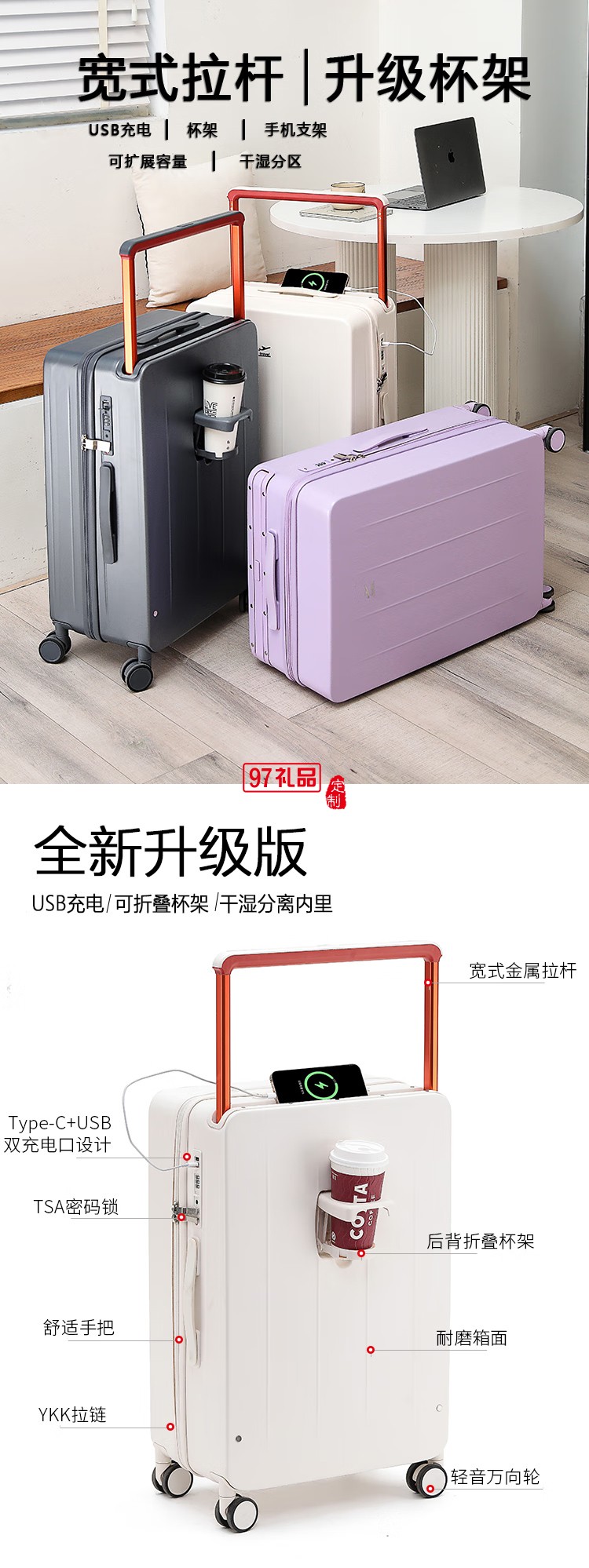 途帮TOBOOG行李箱简约品质万向轮登机箱行李箱拉杆箱