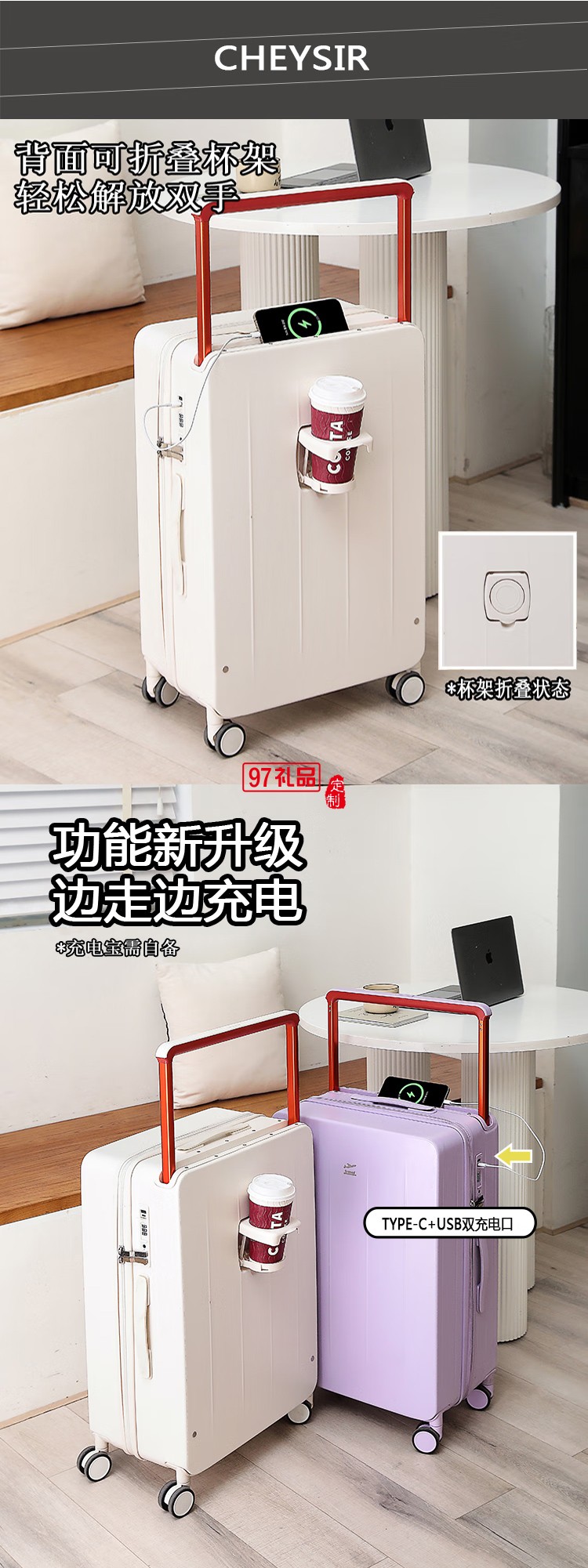 途帮TOBOOG行李箱简约品质万向轮登机箱行李箱拉杆箱