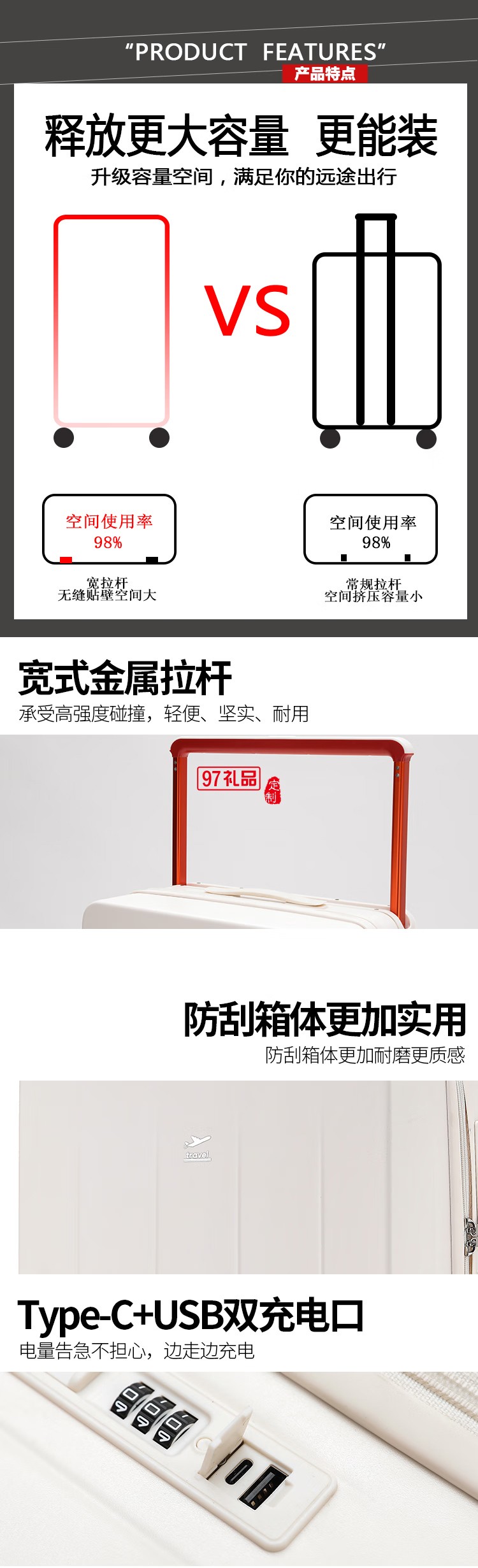 途帮TOBOOG行李箱简约品质万向轮登机箱行李箱拉杆箱