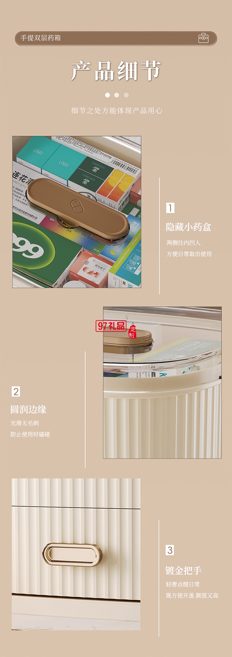 家用便捷式药箱家庭装全套急救箱大容量药品医疗箱分格手提医药箱