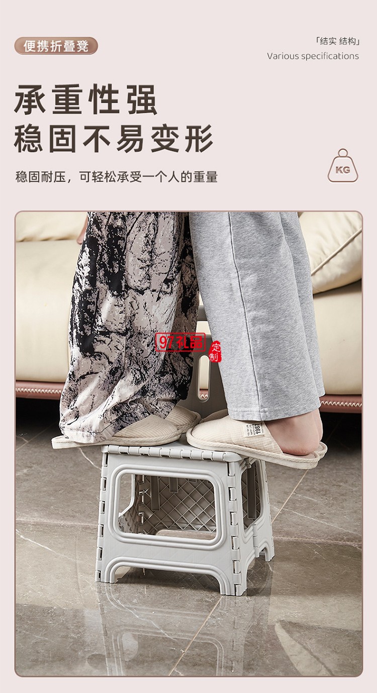 折叠椅可折叠塑料餐桌椅休闲椅靠背现代简约风免安装学生宿舍凳子