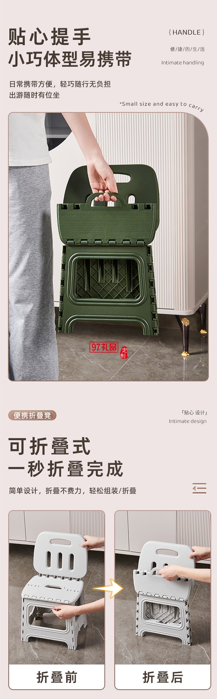 折叠椅可折叠塑料餐桌椅休闲椅靠背现代简约风免安装学生宿舍凳子