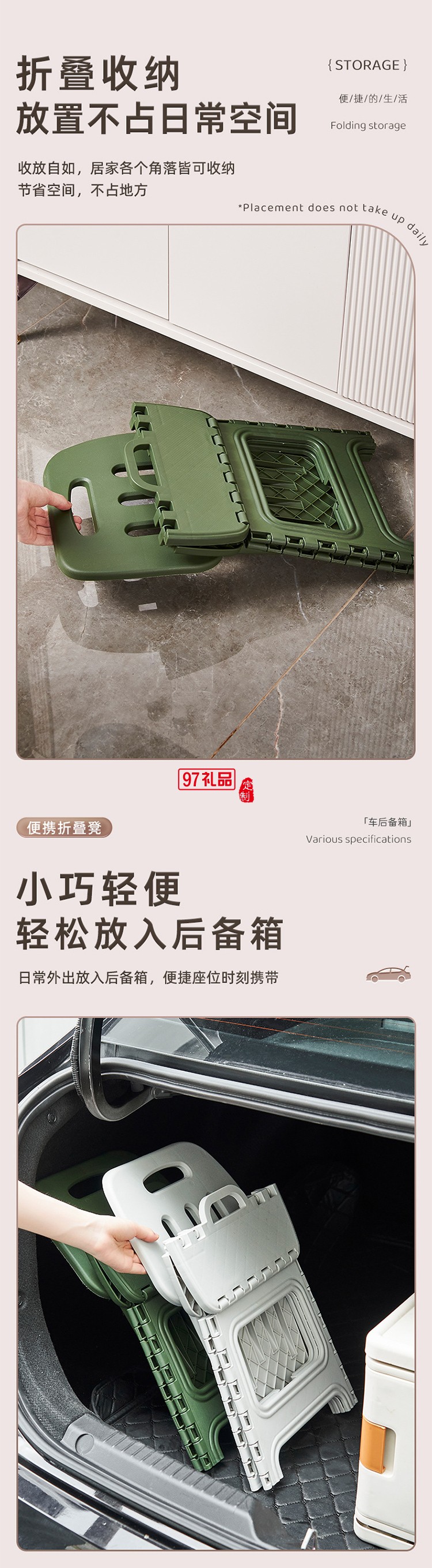 折叠椅可折叠塑料餐桌椅休闲椅靠背现代简约风免安装学生宿舍凳子