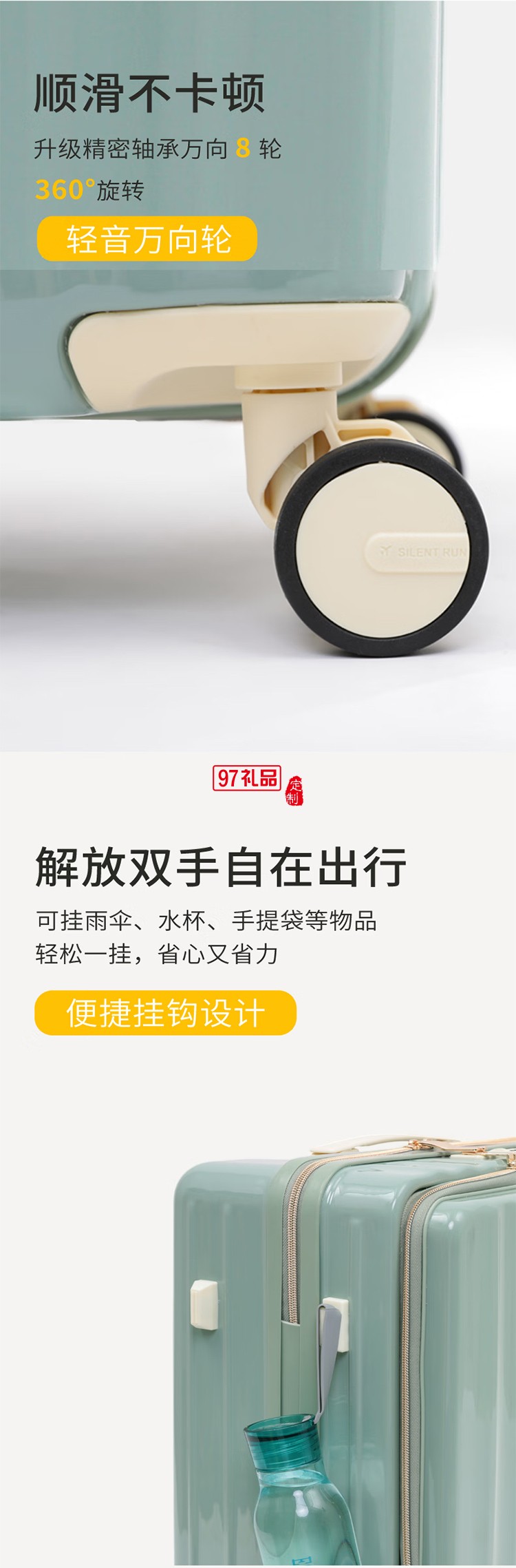 途帮（TOBOOG）前开口行李箱多功能TSA密码登机箱