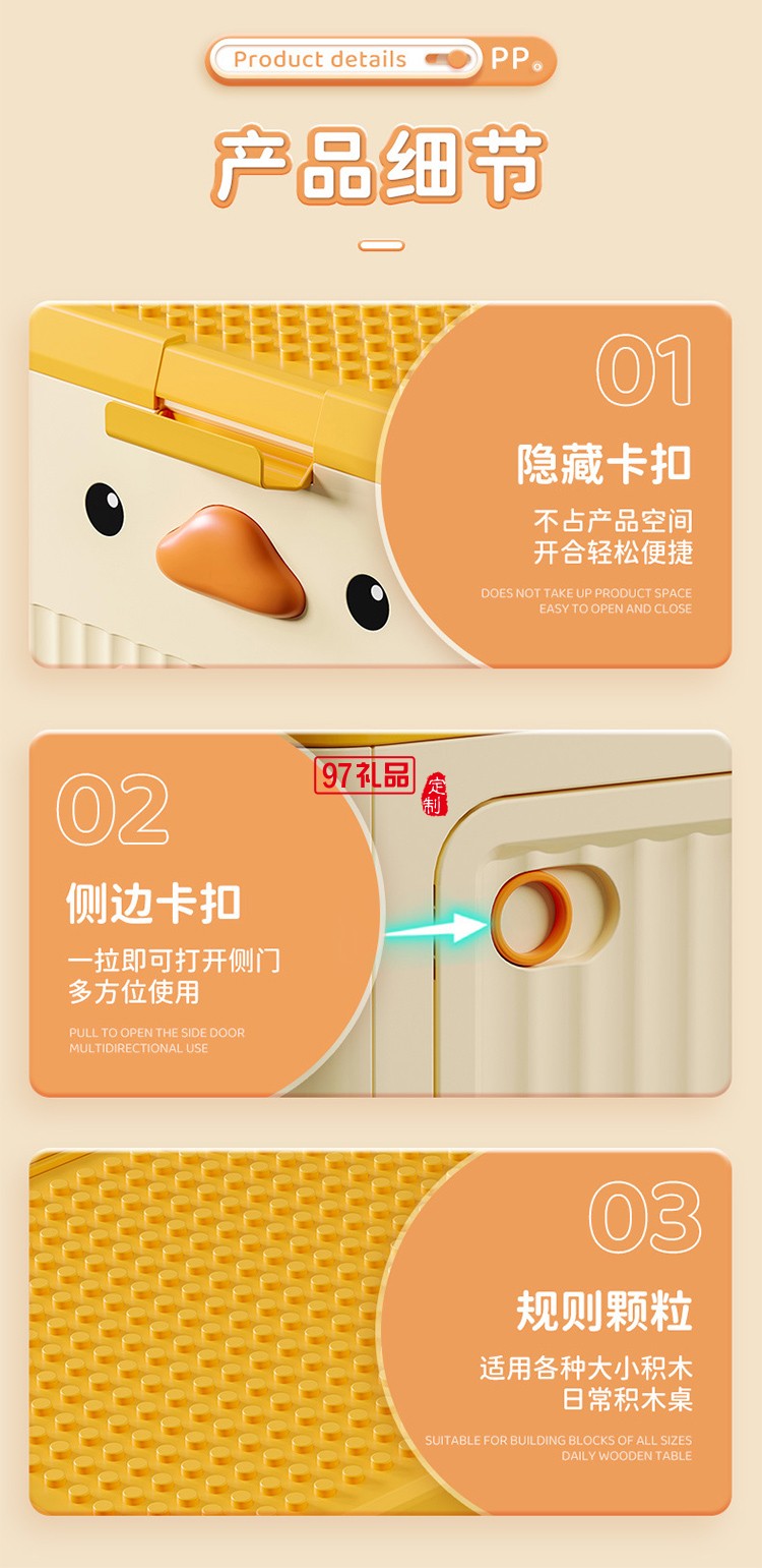 儿童玩具收纳箱家用卧室滚轮大容量整理箱宝宝衣服零食书本储物箱