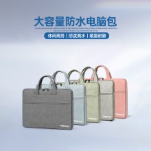 途帮（TOBOOG）笔记本电脑包15寸16寸简约防水耐磨大容量