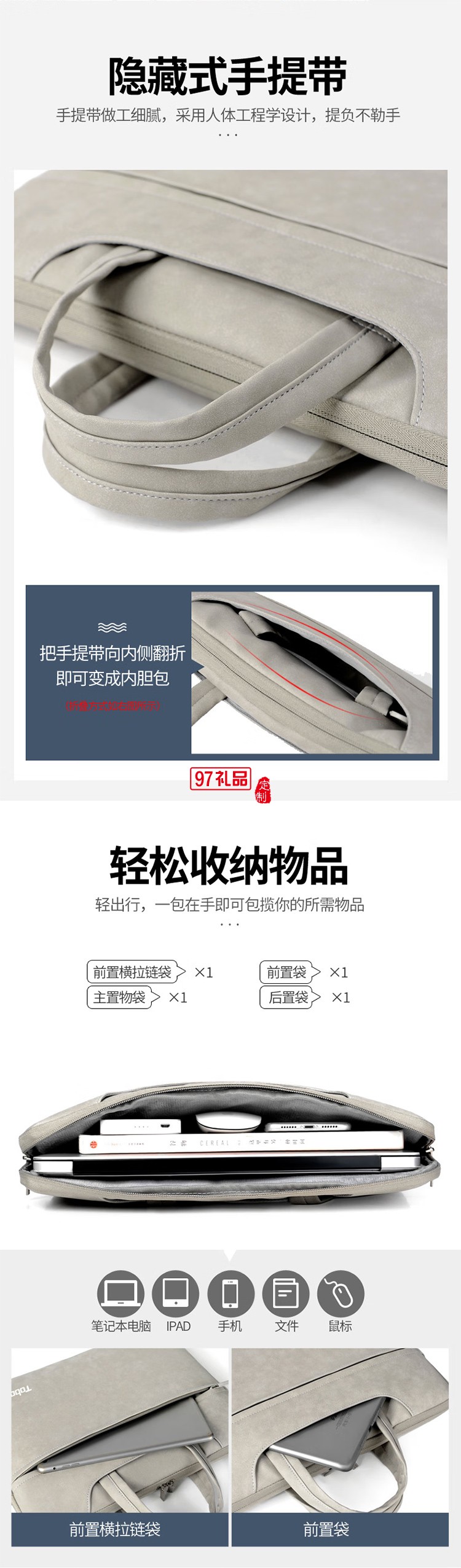 途帮（TOBOOG）笔记本电脑包15寸16寸简约防水耐磨大容量