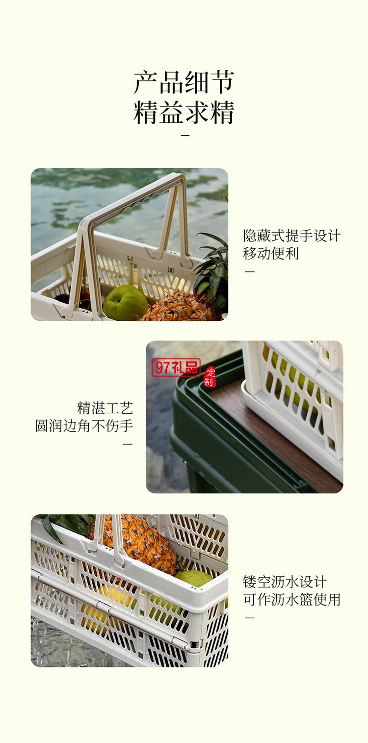户外露营折叠箱收纳箱家用收纳野营车载整理箱后备箱手提储物箱