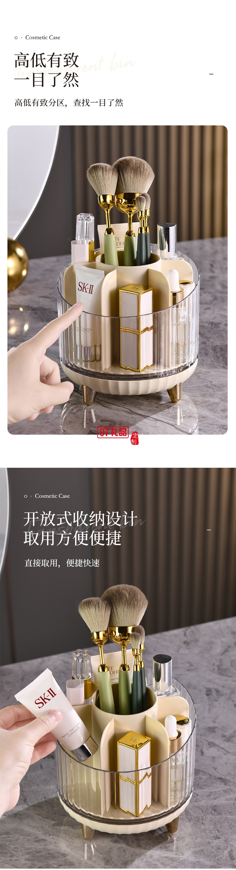 旋转化妆刷收纳盒架筒桌面分格口红眼影眉粉刷梳妆台化妆品收纳桶