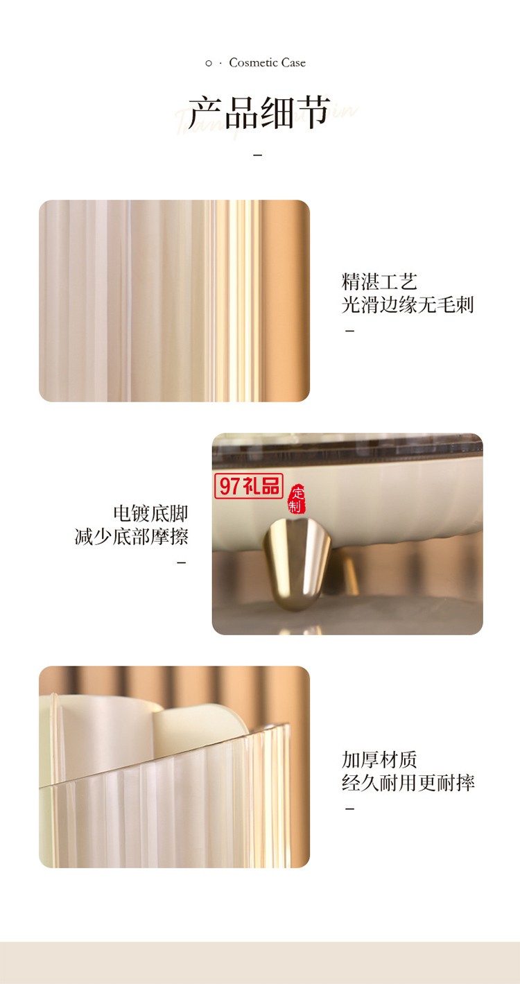 旋转化妆刷收纳盒架筒桌面分格口红眼影眉粉刷梳妆台化妆品收纳桶