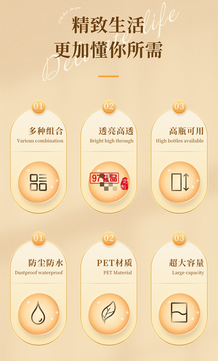 化妆品收纳盒宿舍梳妆台护肤品面膜口红收纳盒子抽屉式收纳置物架