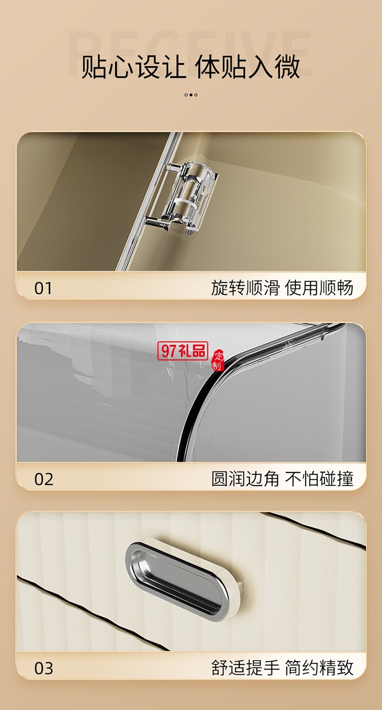 桌面化妆品收纳盒防尘翻盖化妆品抽屉式梳妆台香水置物架子